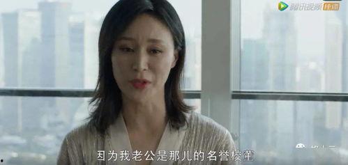 天涯真实爆料韩素贞视频,韩素贞视频事件真相曝光