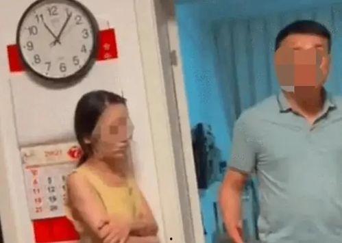 安然公公爆料视频大全